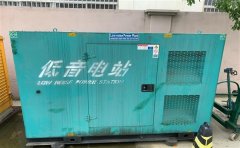 景泰通州四建大波纹箱定制案例
